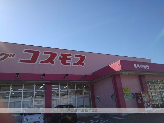 一号線ハイツの周辺写真