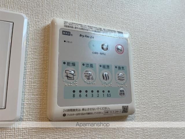 ミモザテラスの内装写真