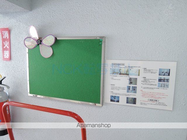 セピア栄町の外観写真