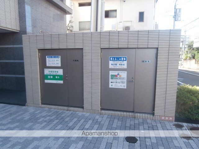 エンクレスト渡辺通南 801 ｜ 福岡県福岡市中央区高砂２丁目18-16（賃貸マンション1K・8階・24.85㎡） その27