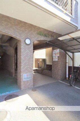 アルバートル亜沙野Ⅱ[1R/26m2]のエントランス1