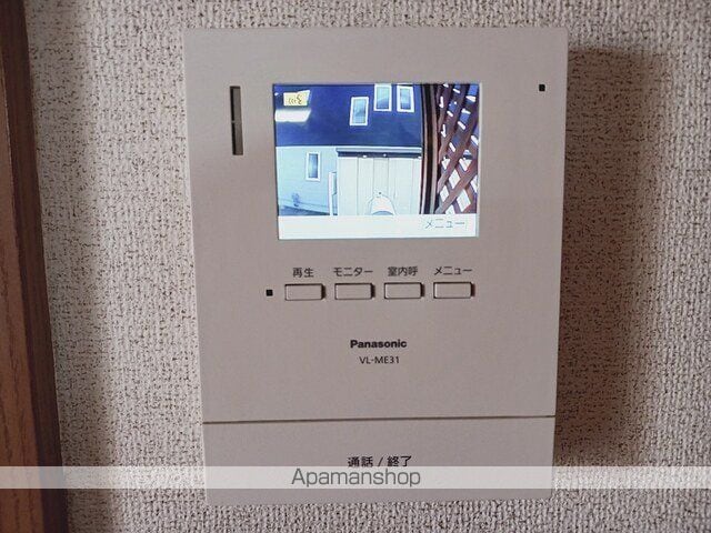 サミットの内装写真