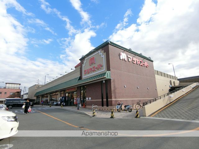 小山ハウス Aの周辺写真