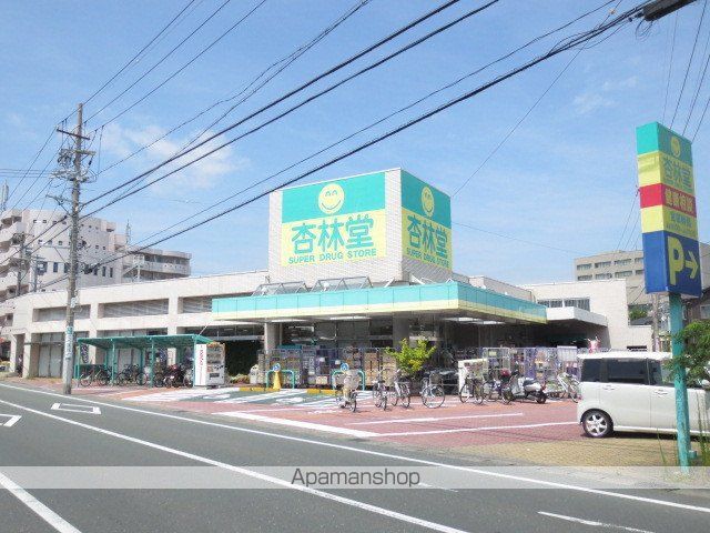 Avenue布橋の周辺写真