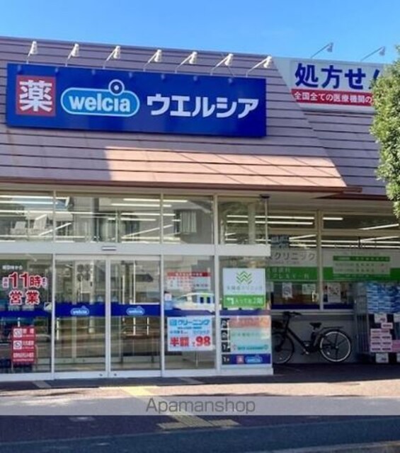 ルーブル上池台１番館[1K/20.8m2]の周辺3