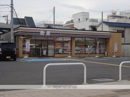 和歌山県和歌山市鷺ノ森新道[店舗/86.4m2]の周辺3