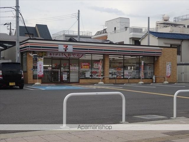 フジコーポ[1DK/25m2]の周辺3