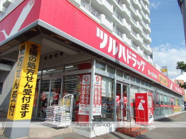 ロイヤルコート円山の周辺写真