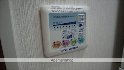 フォーチュン　ドゥミール[1K/28.3m2]の内装3