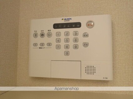ＣＯＭＦＯＲ[1LDK/40.09m2]のその他設備