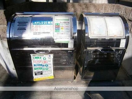レオパレスハウス用賀[1K/19.87m2]の共用部2