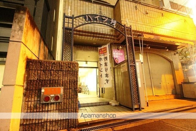 ハイツ芳の外観写真