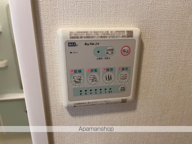 ＪＲ山陽本線 備後赤坂駅 徒歩25分 2階建 築1年の内装写真