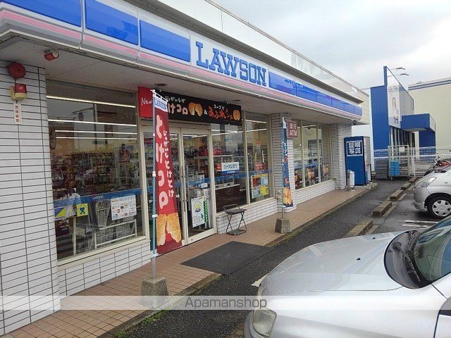 アヴェニール伍番館の周辺写真