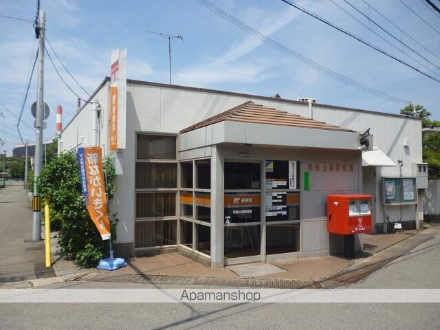 和歌山県和歌山市湊１丁目[1LDK/40.12m2]の周辺7