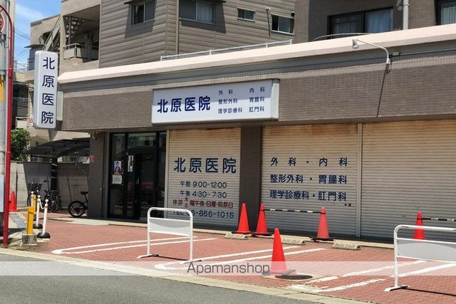 キンキマンションの周辺写真