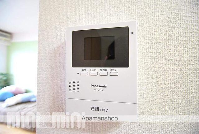 クオリティー山越[1R/27.3m2]のセキュリティ