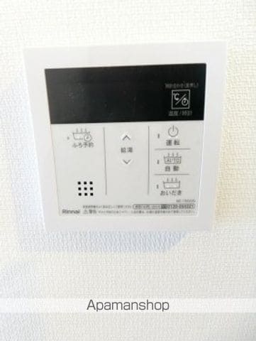 ラサンテ湘南 203 ｜ 神奈川県藤沢市石川２丁目23-7（賃貸アパート1LDK・2階・41.40㎡） その23