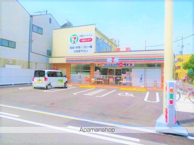 スギタパティオ60の周辺写真