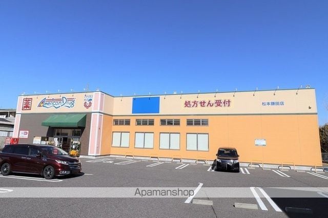 ＣｏｕＲ１８高宮Ｗ[1LDK/40.31m2]の周辺1