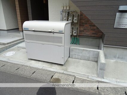 ハーモニーテラス志波町Ⅱ[1K/20.05m2]の共用部2