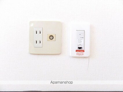 アベニュー山見[1K/22.37m2]の内装2