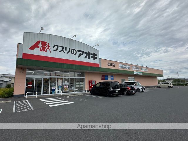 F・KハイムIIの周辺写真