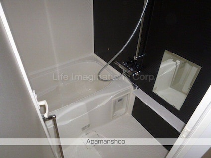 エルミナリュクス[1K/29.86m2]のバス