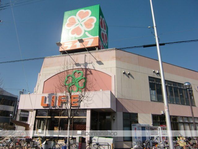 セントレジス新大阪IIIの周辺写真