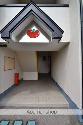 トマトハイツＡ[2DK/42m2]の共用部3