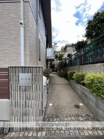 カーサ桜ヶ丘の玄関写真