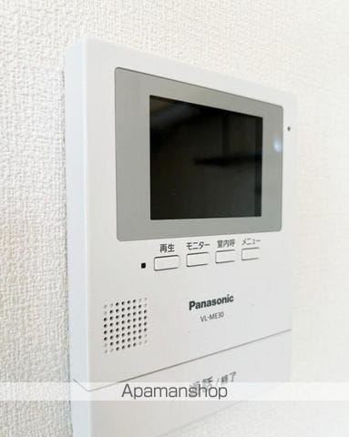 カルダンの内装写真