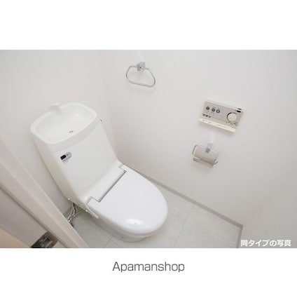 東京都千代田区神田神保町１丁目[1R/40.37m2]のトイレ