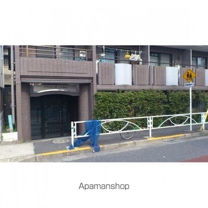 アサカシオン大岡山[1K/16.55m2]の外観5