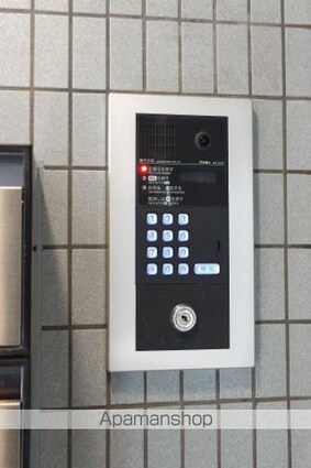 スカイコート高田馬場[1R/16.16m2]の内装2