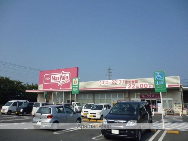 セントラルレジデンスの周辺写真