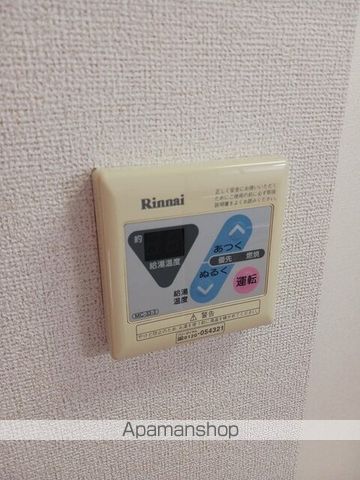 シティハイツ西本YSの内装写真