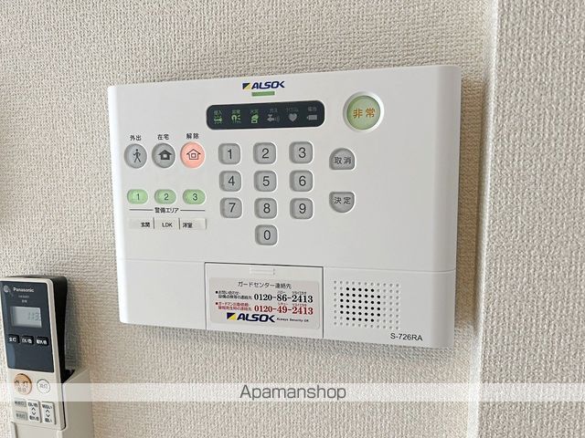 クレール・都の内装写真