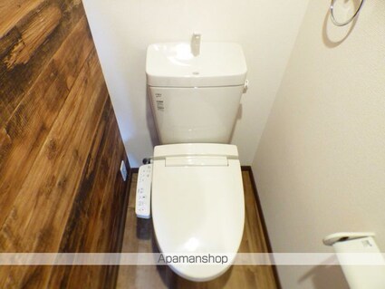 鹿島屋ビル[1K/25.57m2]のトイレ