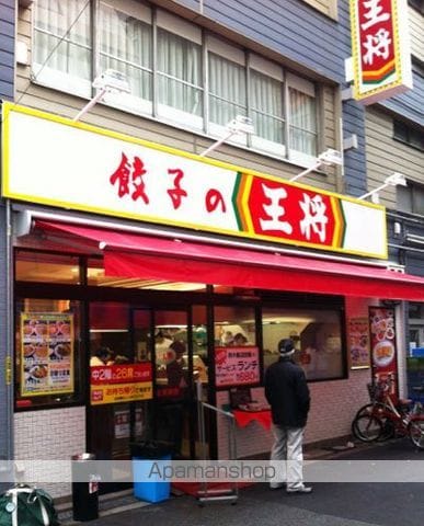 サウスフラットの周辺写真