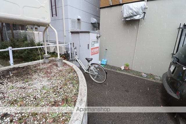 サボシエール菊水のその他写真