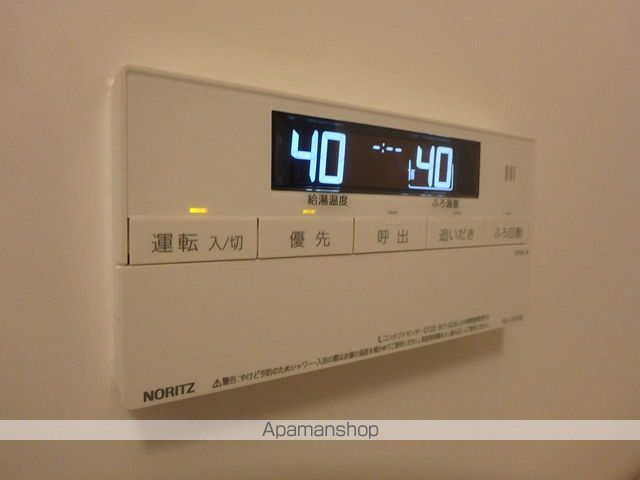 オーシャンハイツ弐番館の内装写真