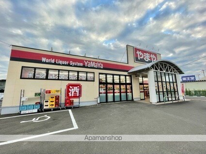 ミニョン・ハウス[1LDK/45.13m2]の周辺5