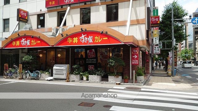 プレサンス堺筋本町ディスティニー 208｜大阪府大阪市中央区北久宝寺町１丁目(賃貸マンション1LDK・2階・32.11㎡)の写真 その8