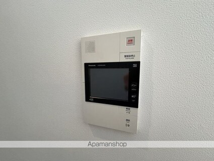 ライオンズマンション狭山[1LDK/63.25m2]のセキュリティ