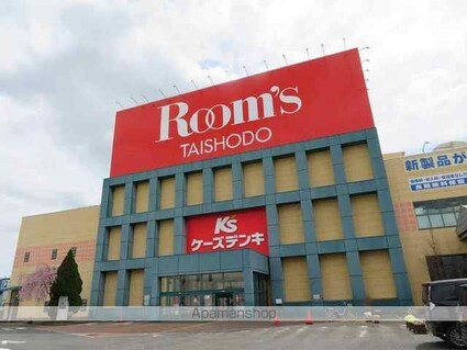 プラシード　カメリア[1K/25.84m2]の周辺3