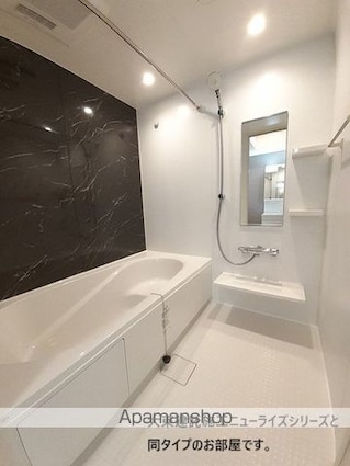 ラ・フォレスタⅠ[2LDK/50.44m2]のバス