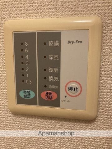 グレイン手島Aの内装写真