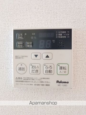 ヴァンメールの内装写真