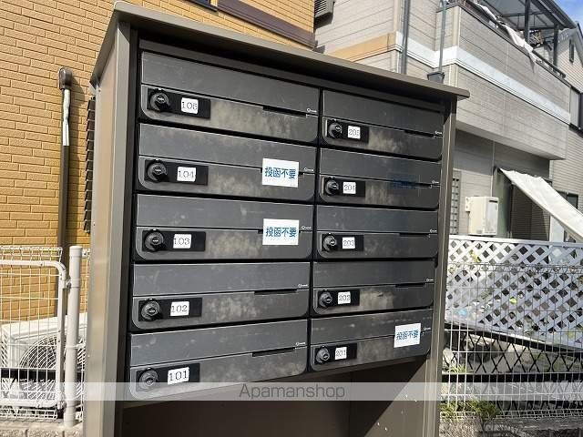 クレイノやよいの内装写真